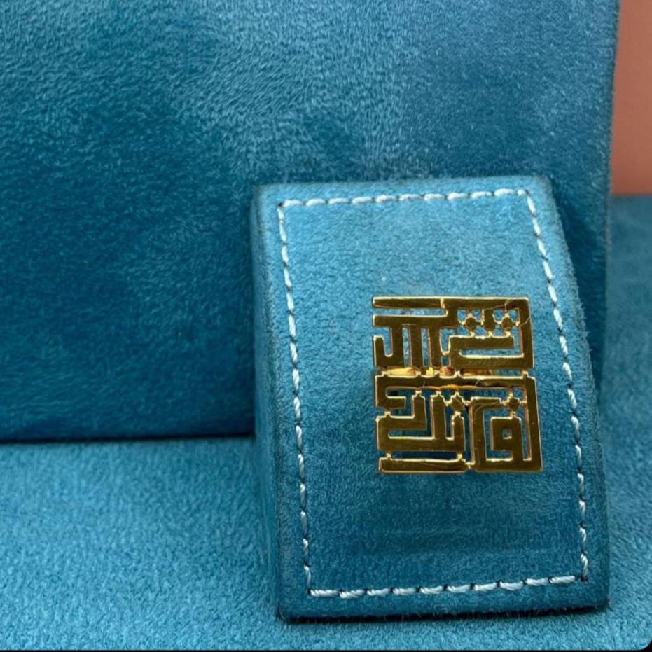 Kufi Name Pendant Set  طقم قلادة اسم كوفي